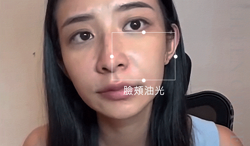 P1_口碑1--before.gif