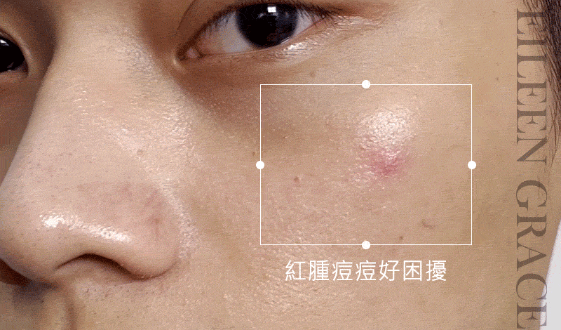 P3_口碑3--before.gif