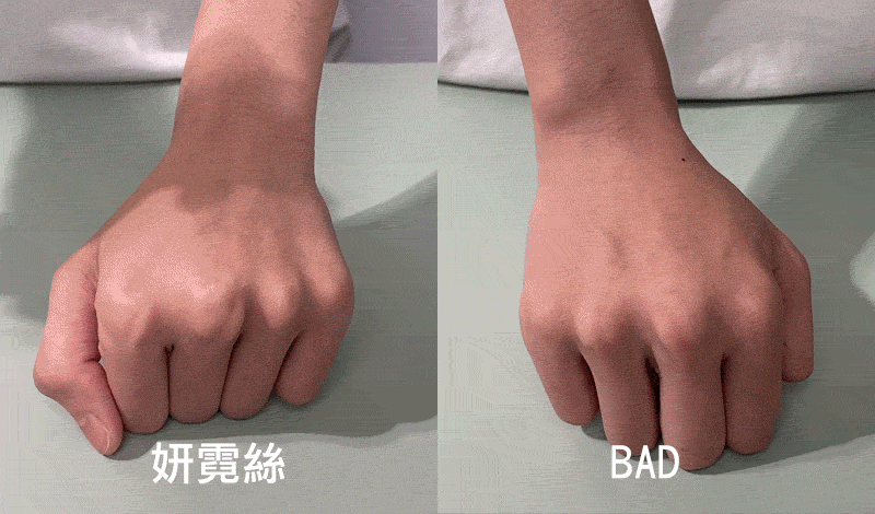 P6-免儀器、毛孔冰敷緊緻DIY.gif
