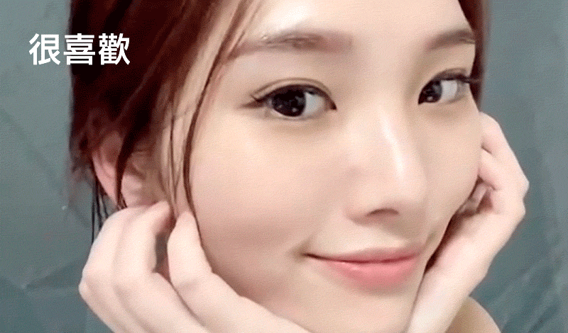 P3-毛孔緊緻，即使素顏也好看.gif