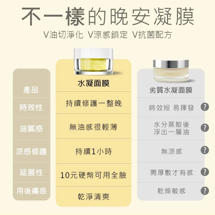 痘_11.jpg