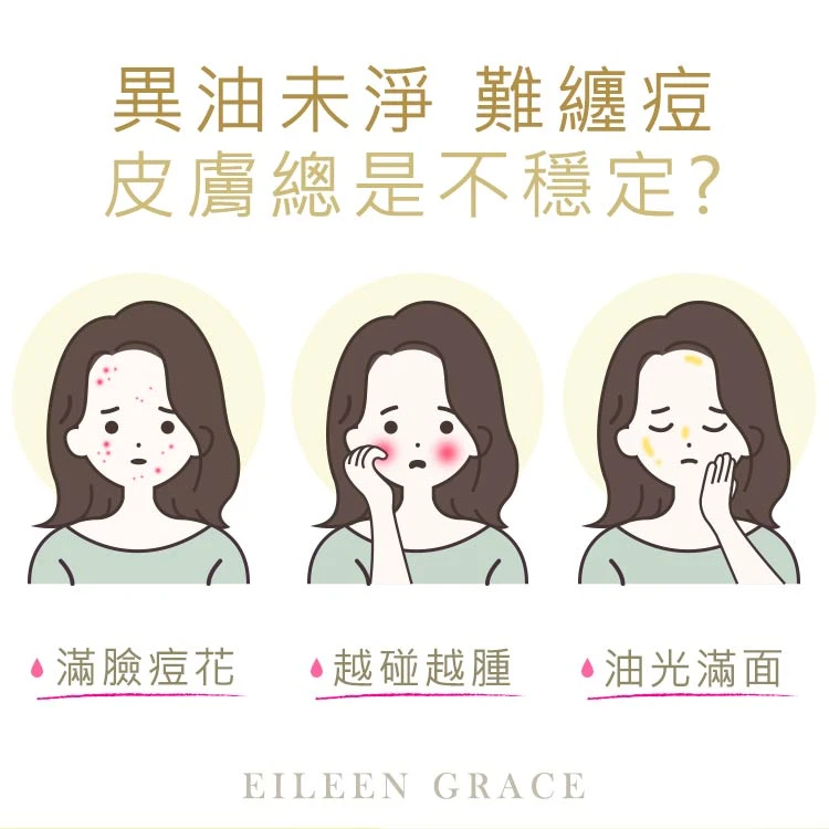 痘_03.jpg