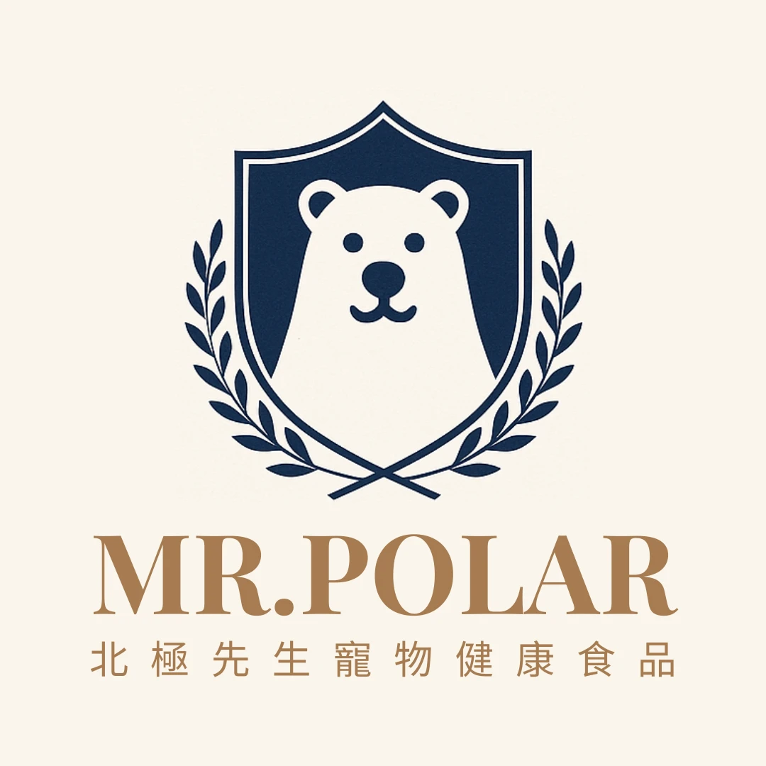 Mr. Polar 北極先生 Logo，以北極熊象徵純淨與對寵物健康的守護。
