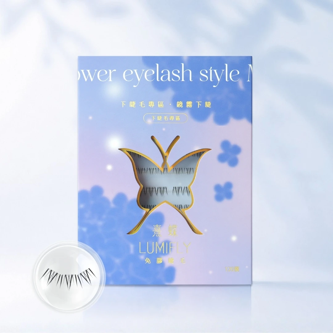 鏡霧下睫