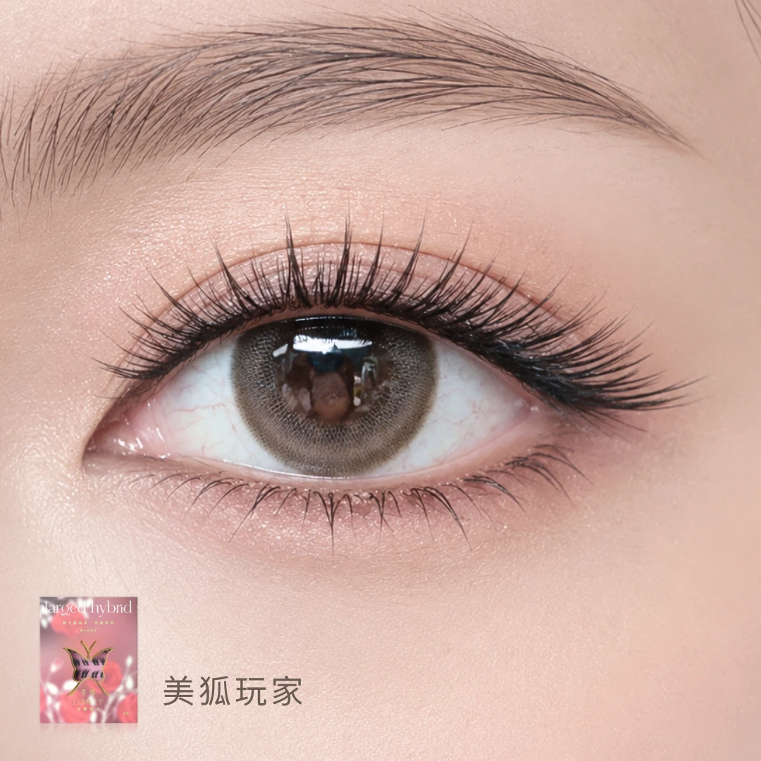 暮光流蘇+美狐玩家3