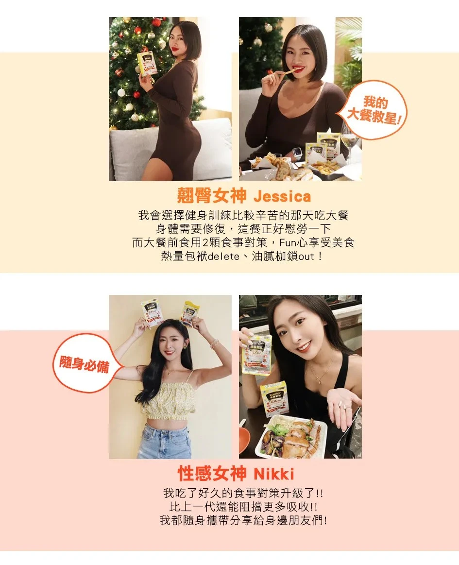 隨身帶著非常方便